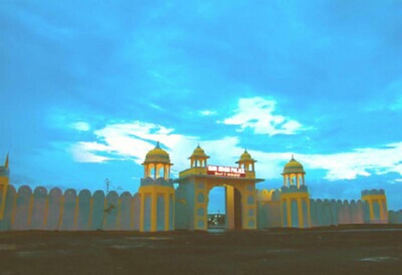 Man Singh Hotel And Resorts Jhalawar Exterior foto